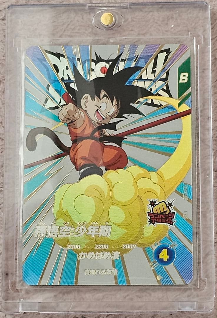 ドラゴンボールスーパーダイバーズ セット販売