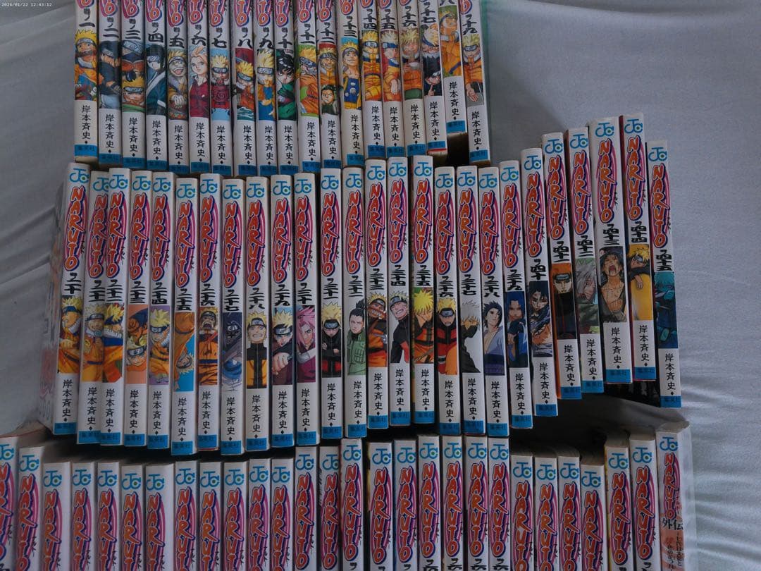NARUTO -ナルト- 全巻セット 72巻＋付録付き