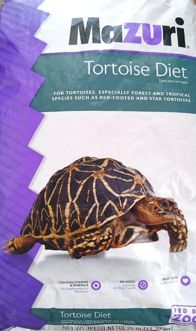 Mazuriリクガメ用フードトータスダイエット5M21 - メルカリ
