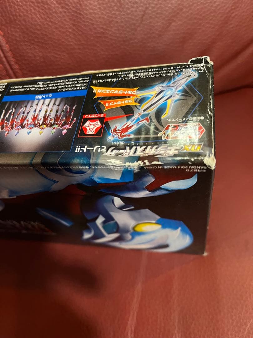 スパークドールズスペシャル ウルトラマンギンガセブンカラー