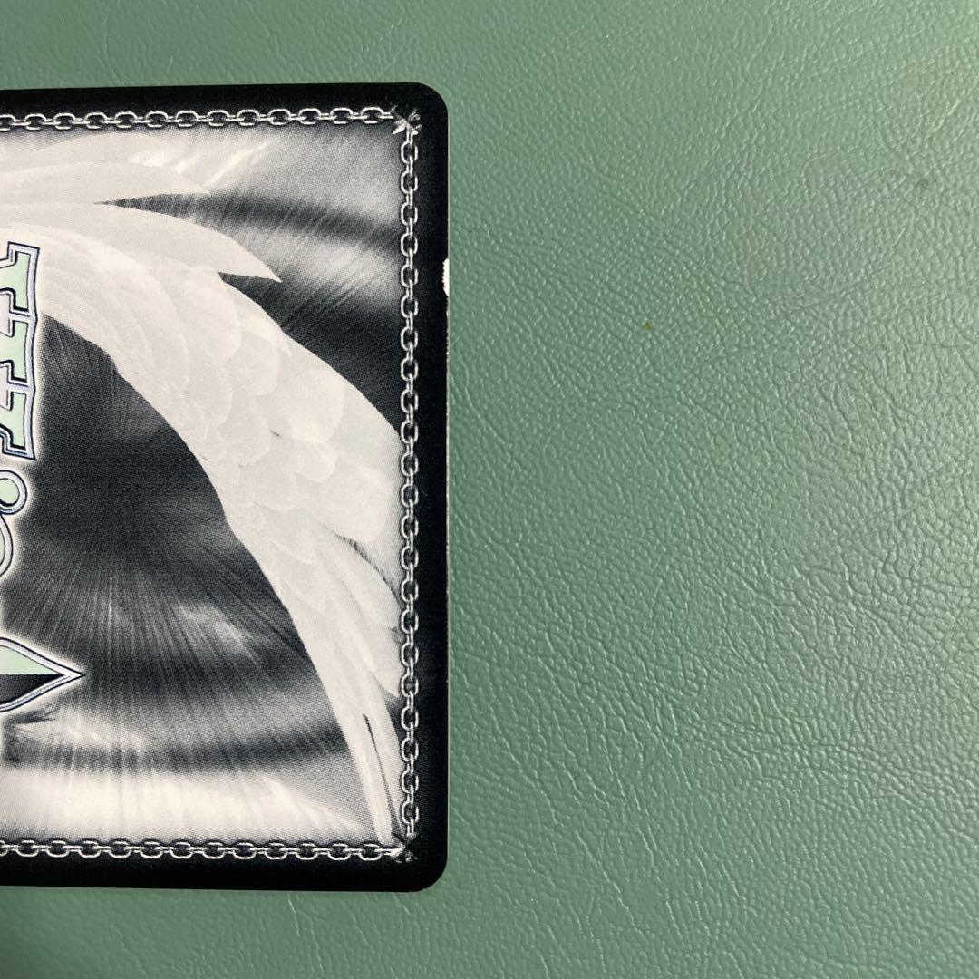 夢のはじまり OFR