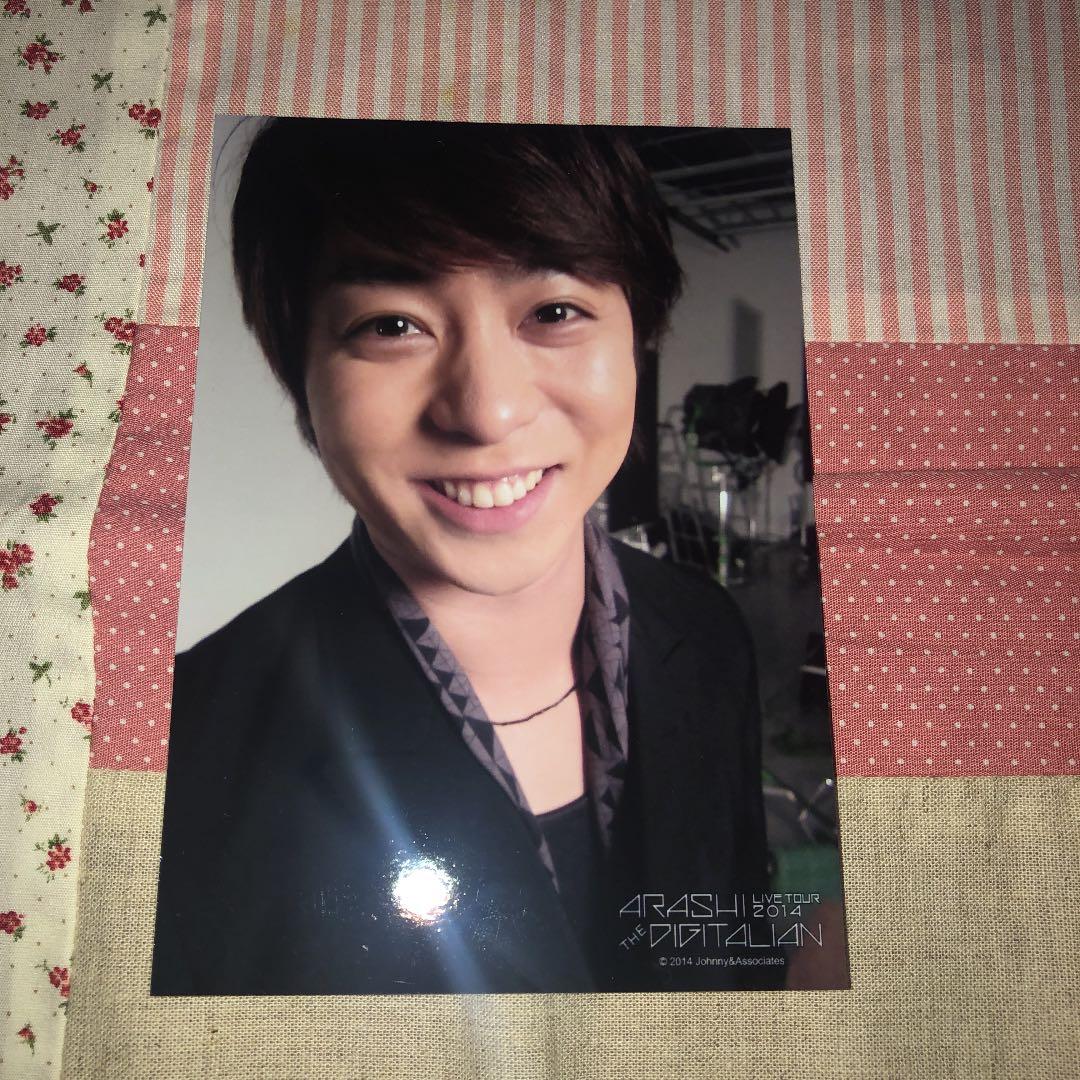 嵐 櫻井翔 公式写真 THE DIGITALIAN 2014 5枚セット - メルカリ
