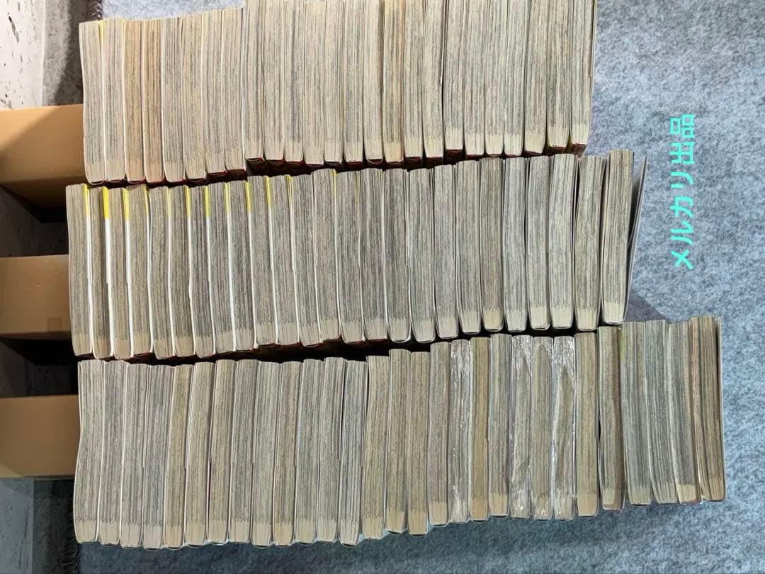 ふたりエッチ　74冊セット（66巻欠品 うち4冊未開封)　プラス5冊　全79冊