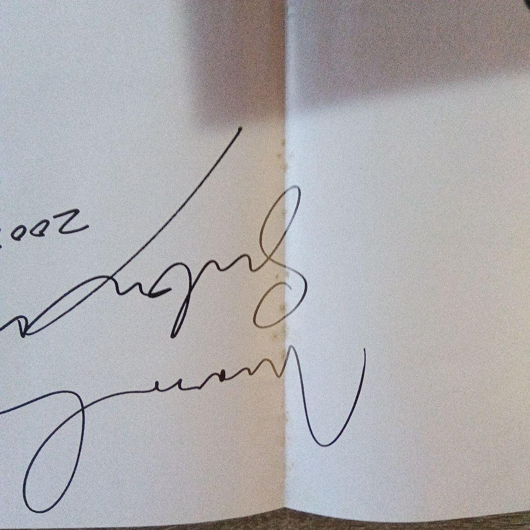 anan No.1259 （2001年発売）福山雅治 吹石一恵 - メルカリ