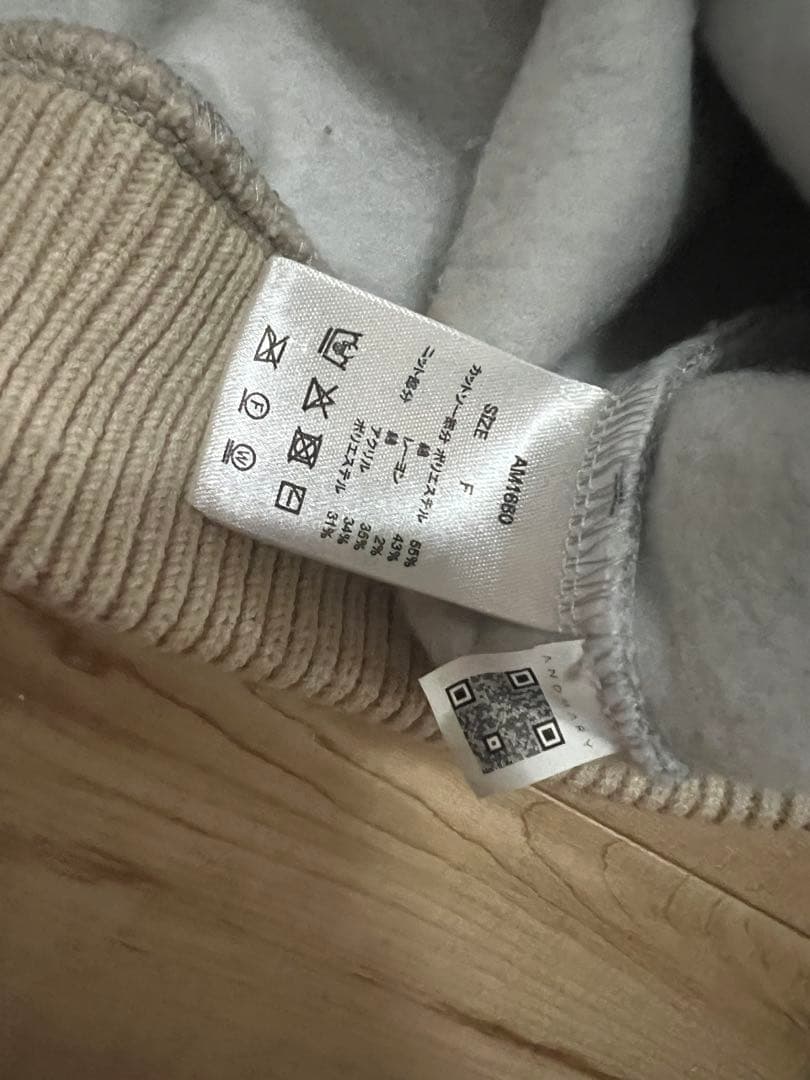 andmary Logo loose sweat - メルカリ