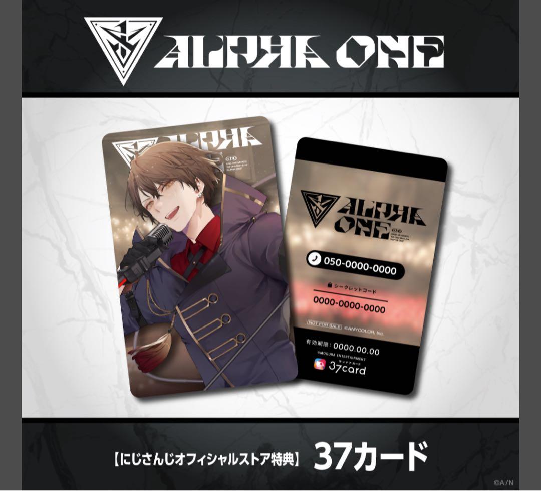 加賀美ハヤト 37カード 特典 ワンマンライブ にじさんじ - メルカリ