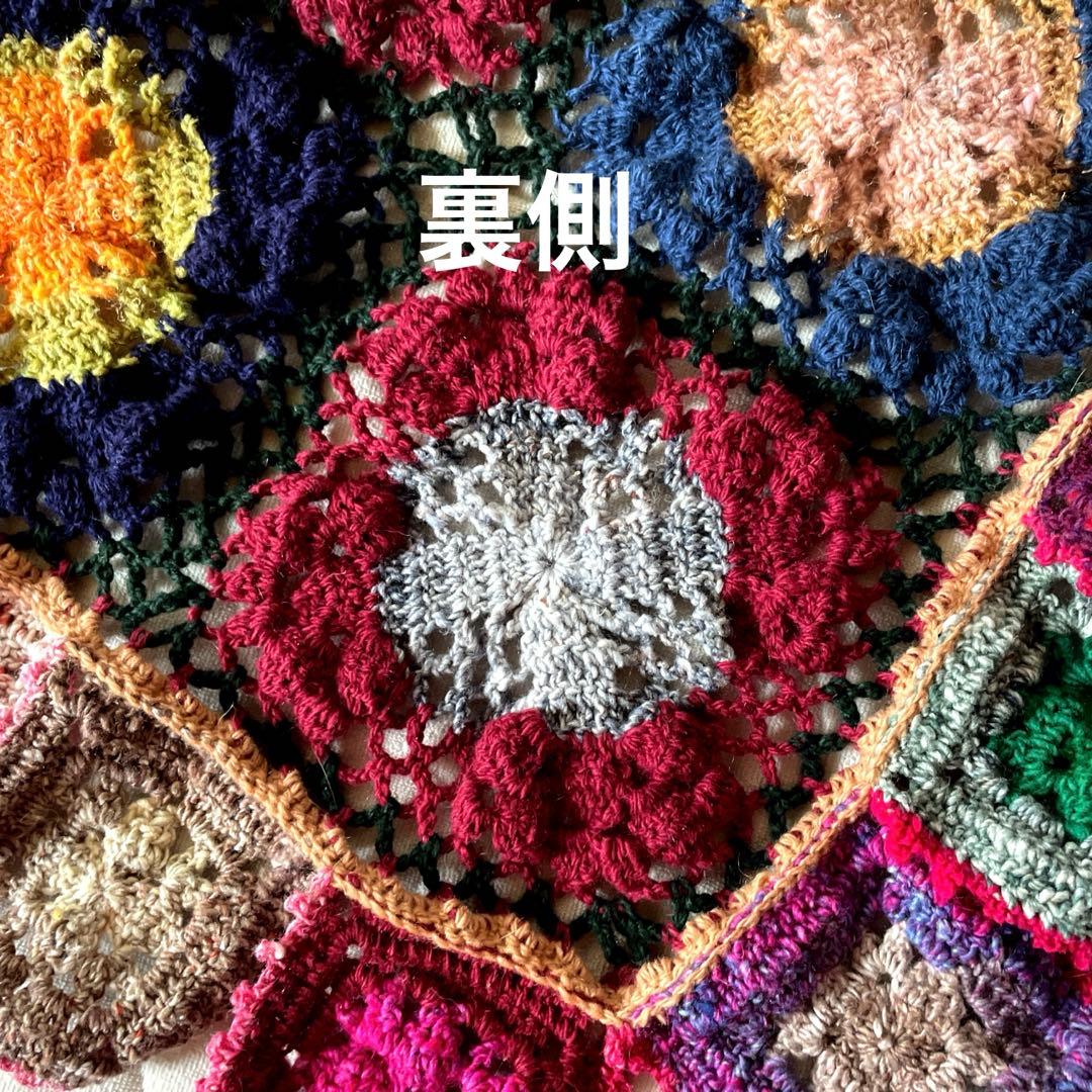 ☆ノロ毛糸☆かぎ針編みゆったりマルチなブランケット 〜暖笑〜120