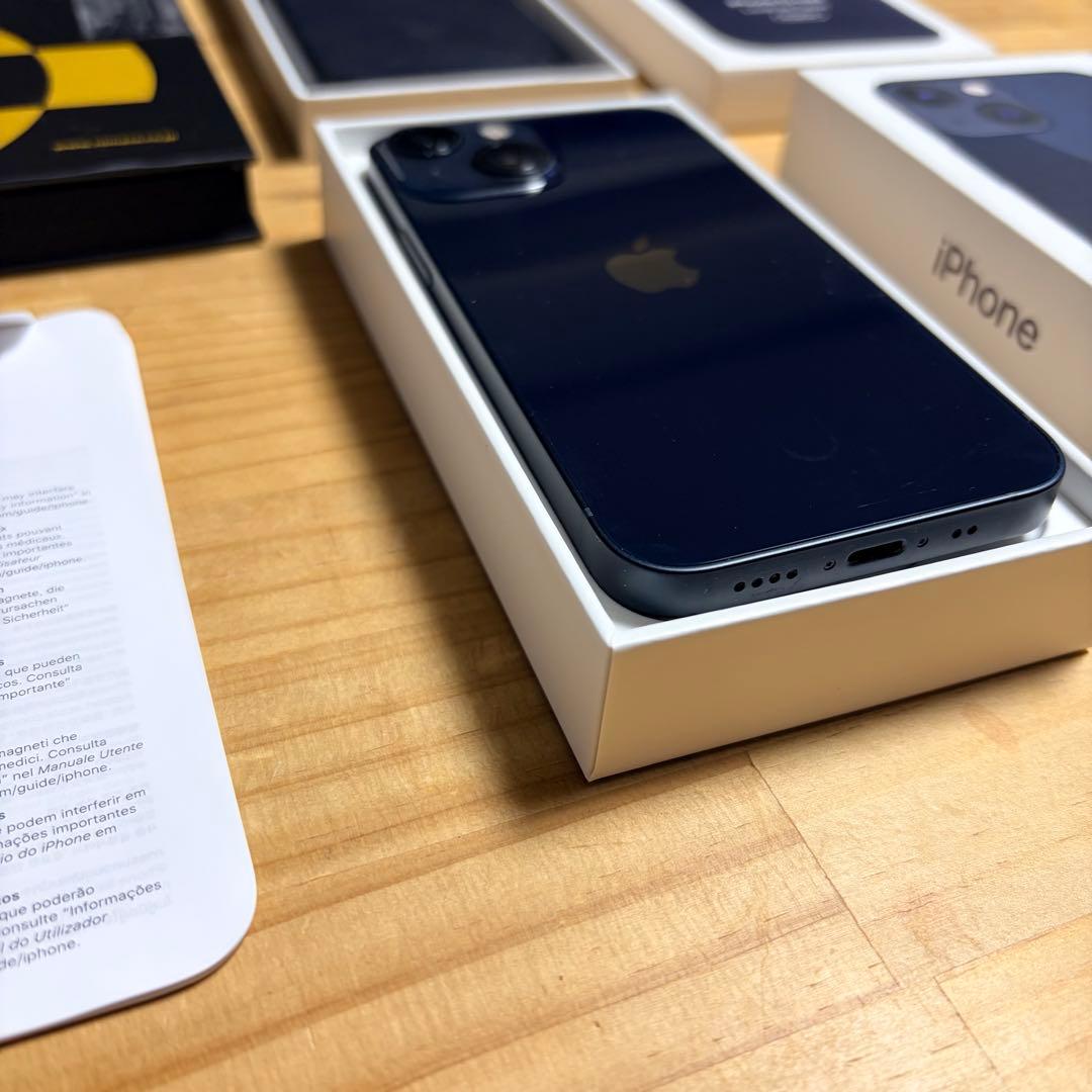 512GB】iPhone 13 mini 512GB 純正ケース フィルム - メルカリ