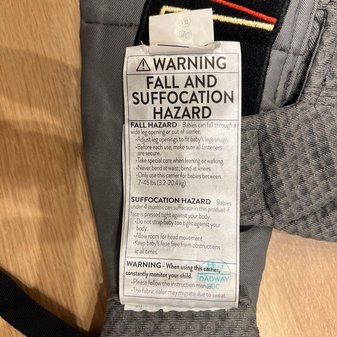 《保証カード付き》ergobaby OMNIbreeze メッシュ素材/グレー