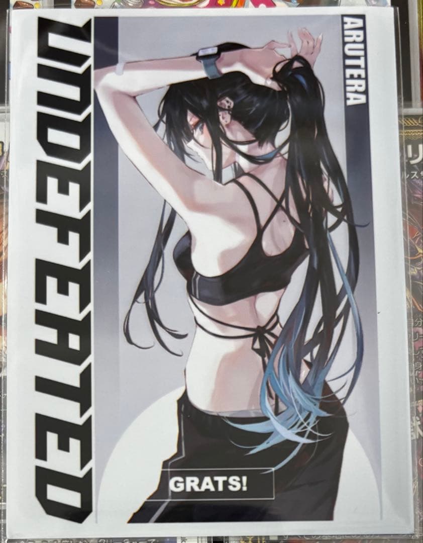 青魔導具 デッキ 微高レート 調整パーツ付き47枚