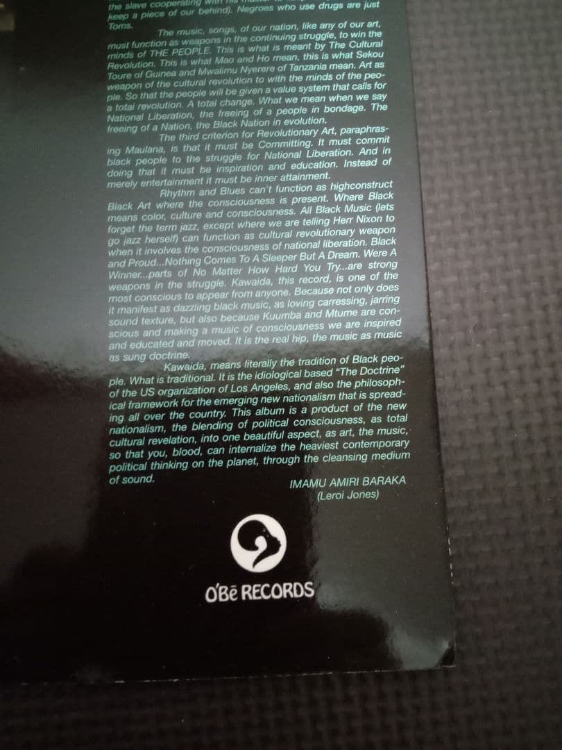 Kawaida スピリチュアルジャズ レアグルーヴ JAZZ ブッダブランド