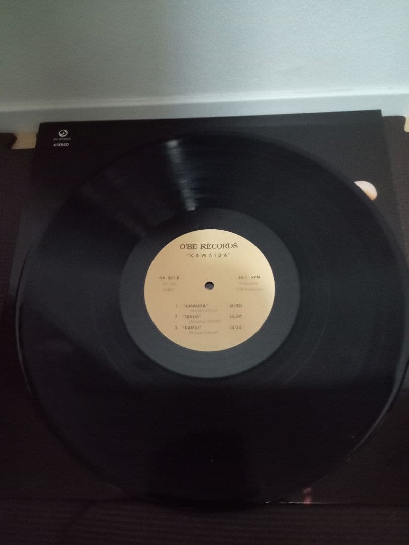 Kawaida スピリチュアルジャズ レアグルーヴ JAZZ ブッダブランド