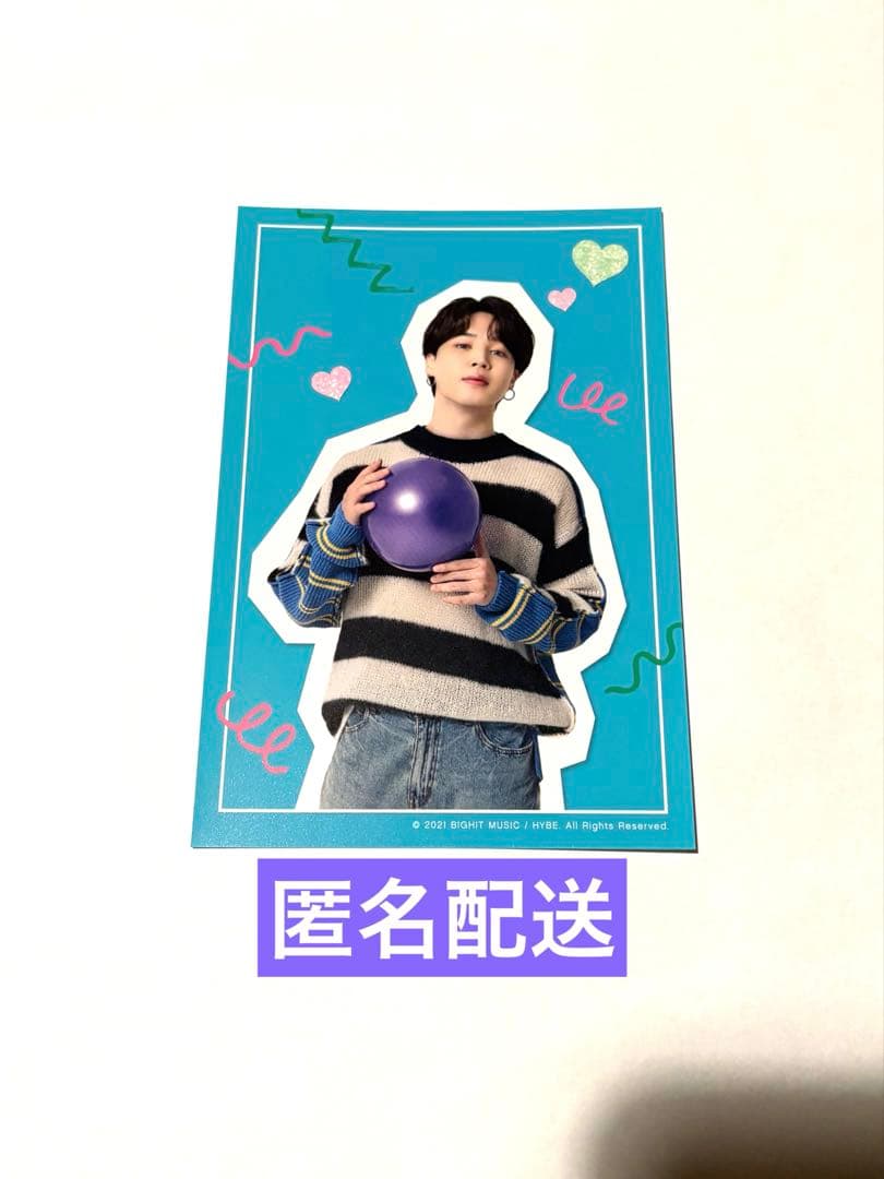 BTS ジミン JPFC アンケート特典 - メルカリ