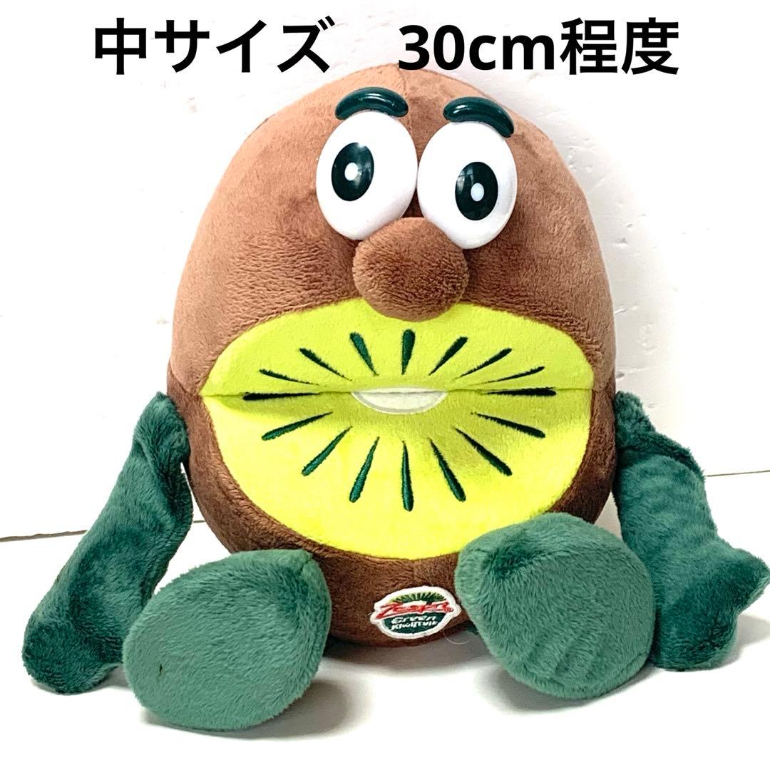キウイブラザーズ ぬいぐるみ 中サイズ インテリア - メルカリ