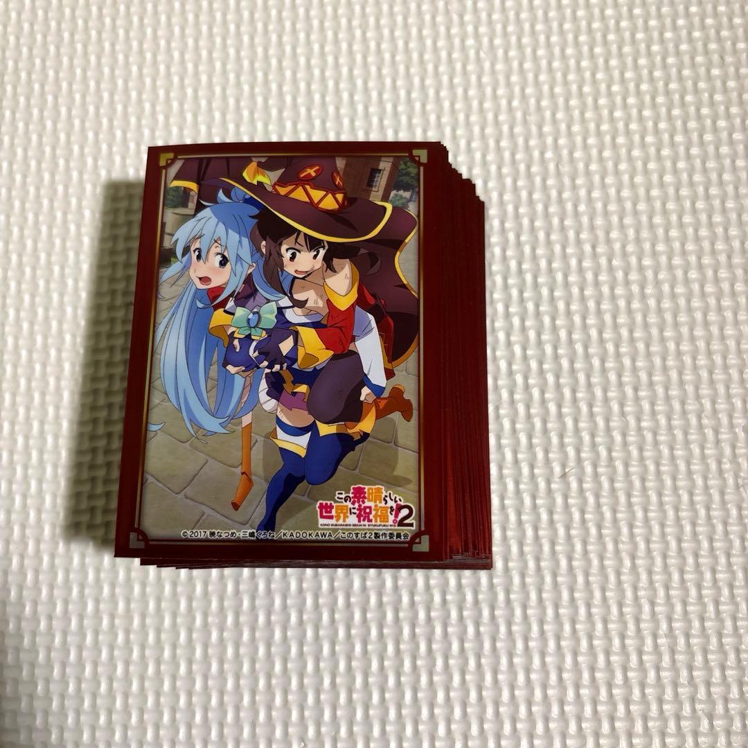 妥協なし】このすばデッキ フリーズ毎日欠かさず爆裂サマー