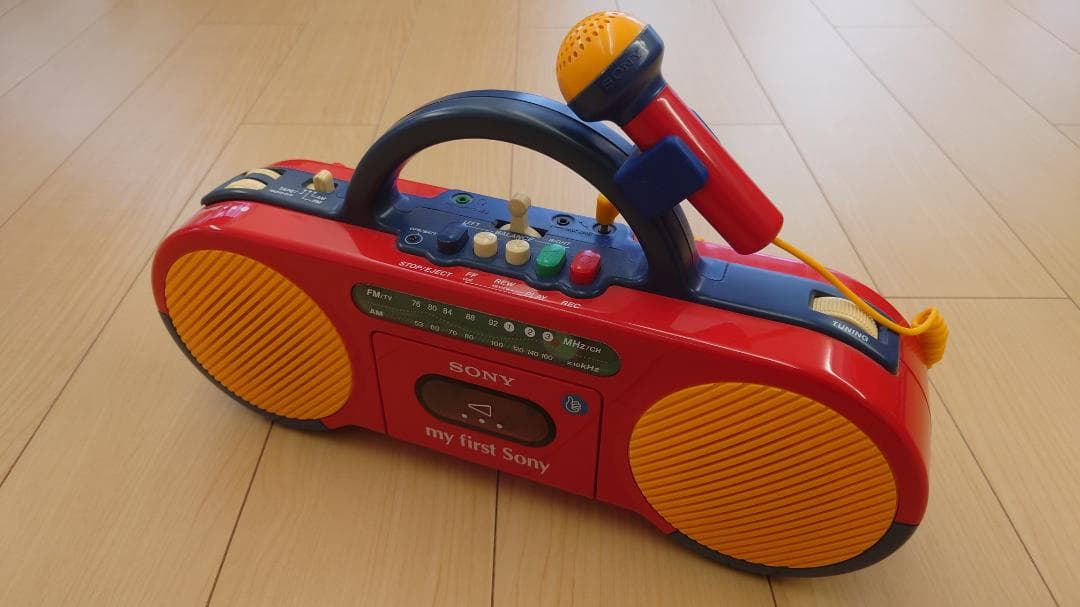 ラジカセ my first sony SONY CFS-2050