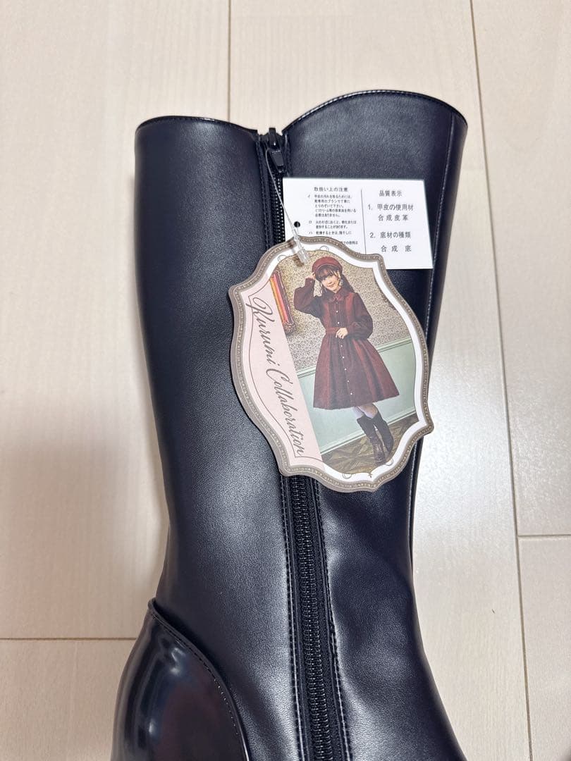 しまむら クラロリ くる実 レースアップ ロングブーツ ブラック LL