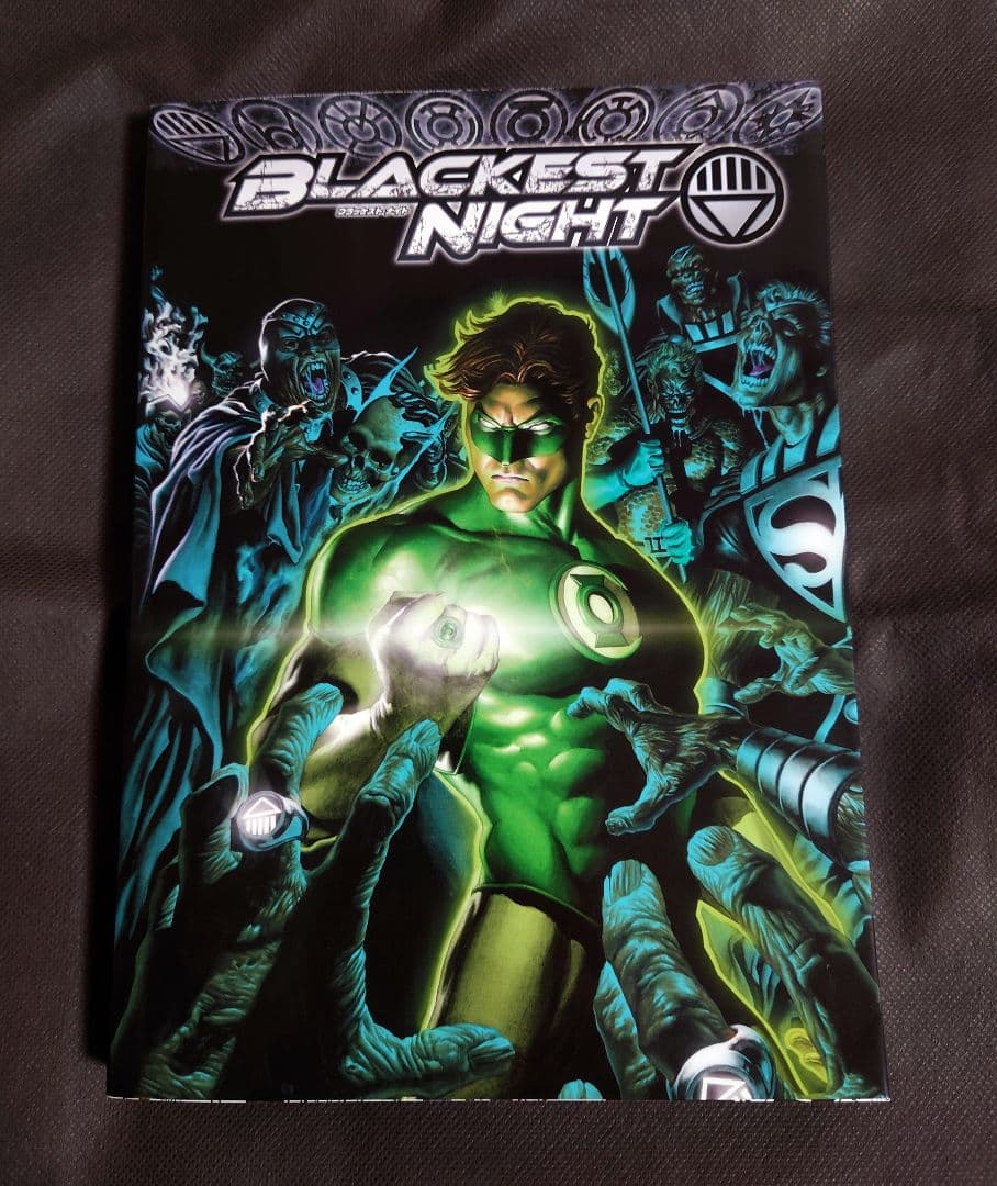 邦訳版] DCクロスオーバー・クラシックス ブラッケスト・ナイト - メルカリ