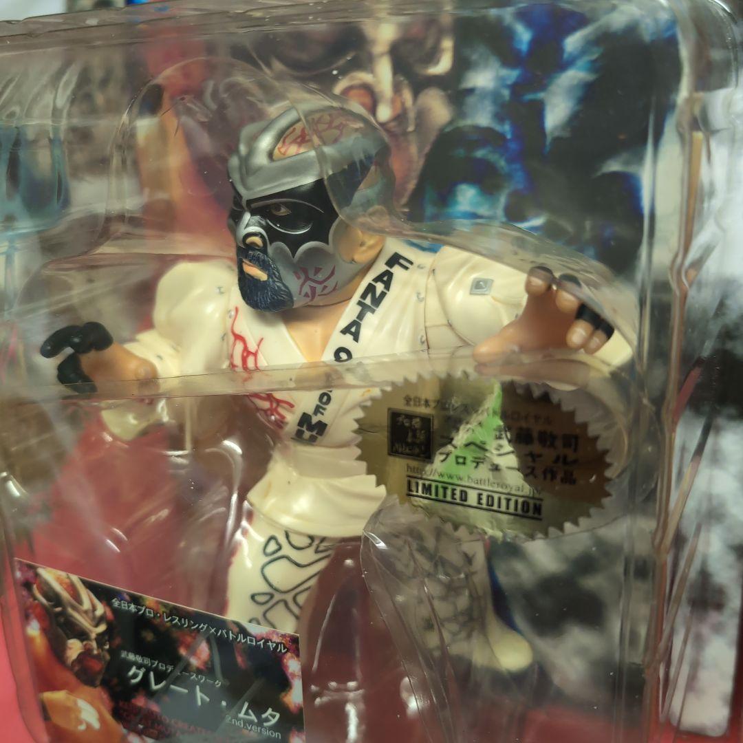 グレート・ムタ リミテッドエディション他HAOサインカード付き