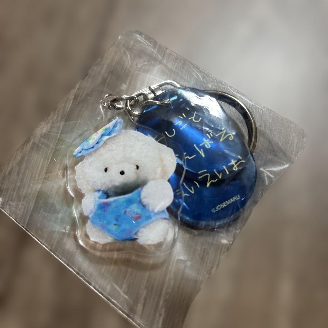 即日発送】じょせまる POP UP おえかき展 会場限定 キーホルダー