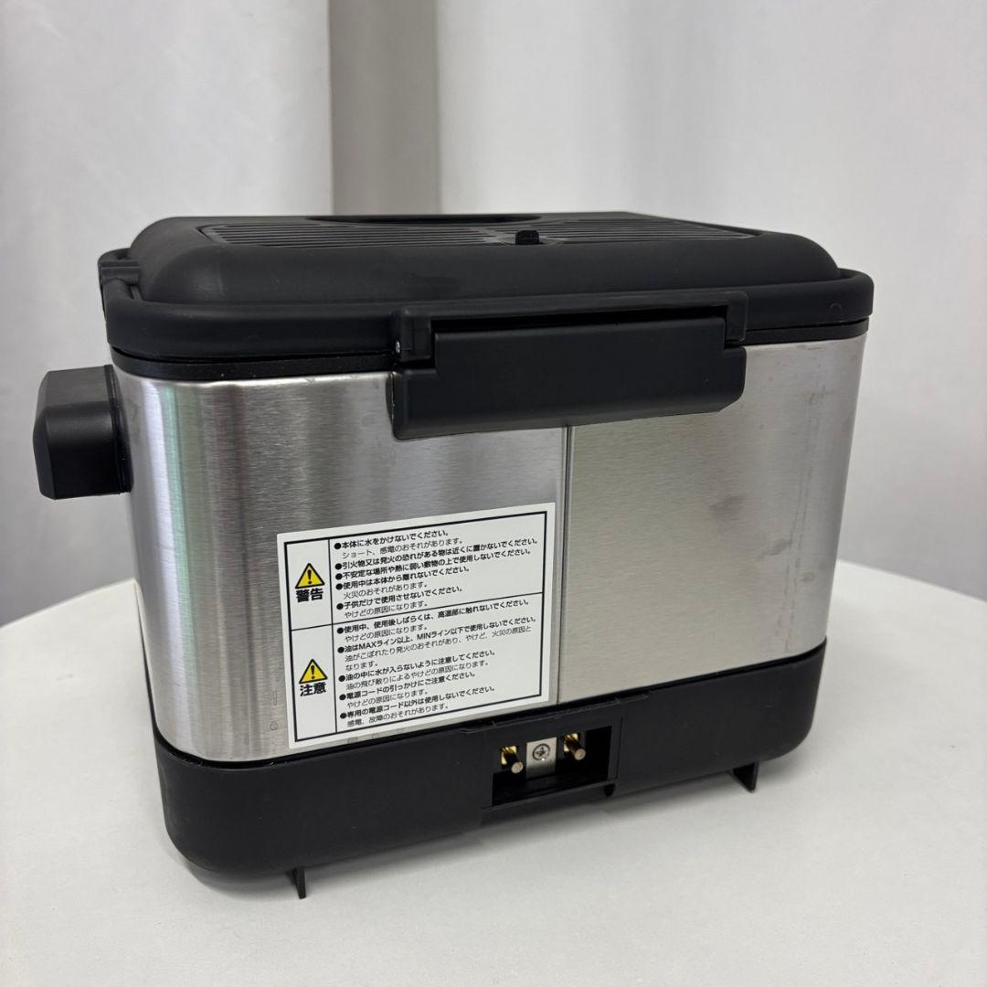 93 未使用展示品 クイジナート deep fryer ディープフライヤー - メルカリ