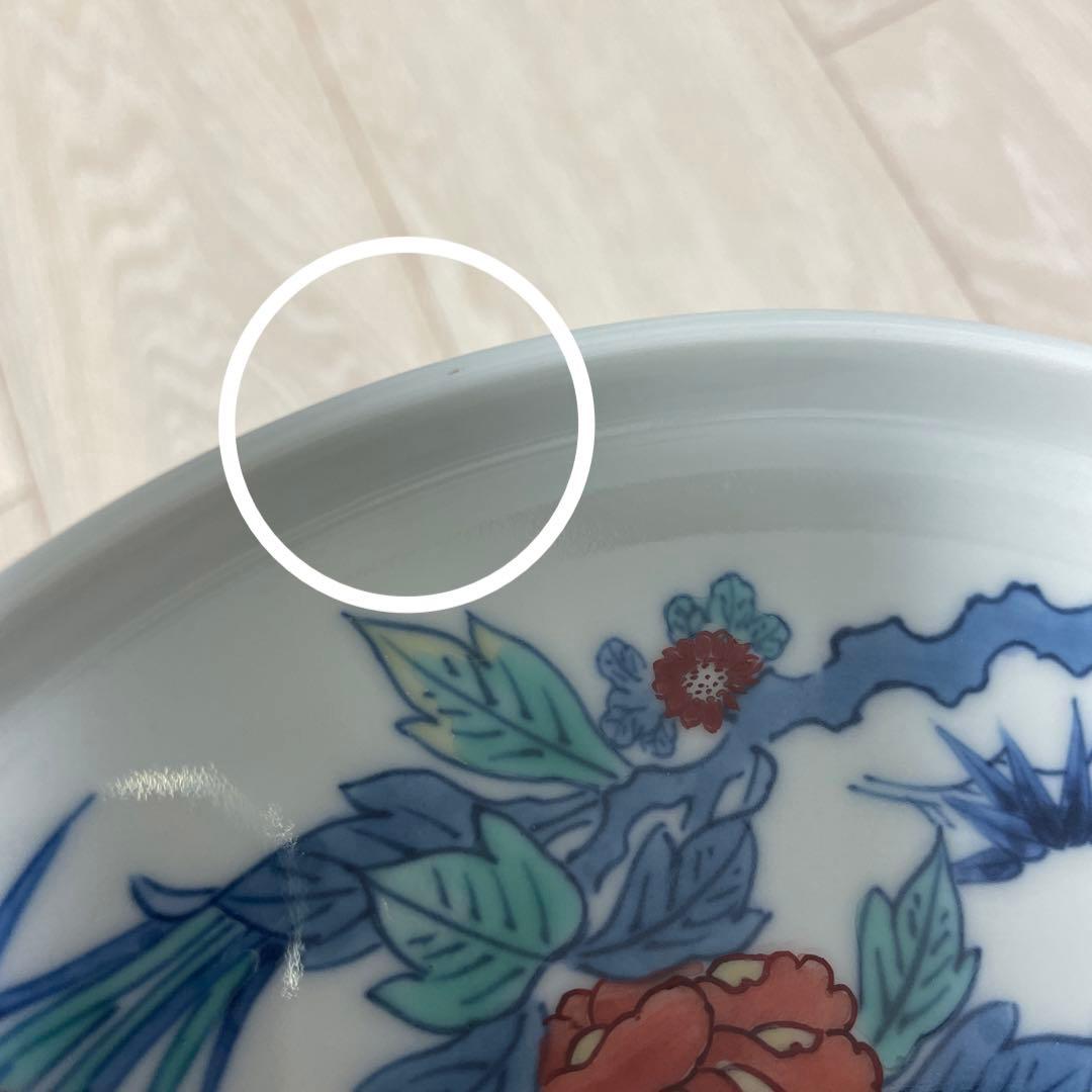 十三代 今泉今右衛門 飾り皿 - メルカリ