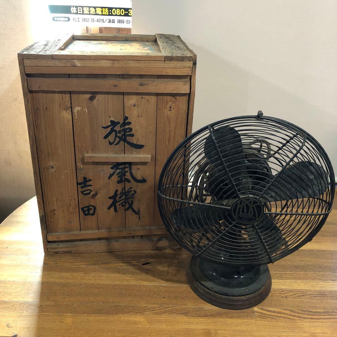 川北電気製作所　扇風機　レトロ 川北電気製作所 扇風機 レトロ 2026年最新】川北電気 扇風機の人気