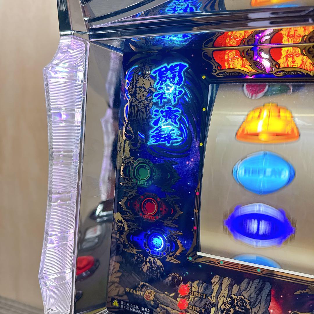 パチスロ実機 北斗の拳 転生の章 コイン不要 無段階音量 100V 【送料