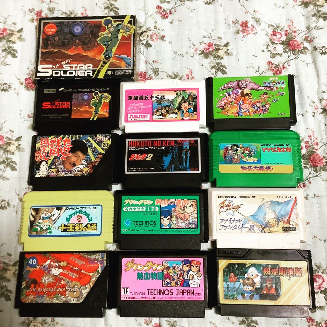 レトロゲーム ファミコン12本セット おまけスターソルジャーは箱(状態悪)つき ◉レトロゲーム◉ スターソルジャー「0面」、キャラバン御用達→㊙連射