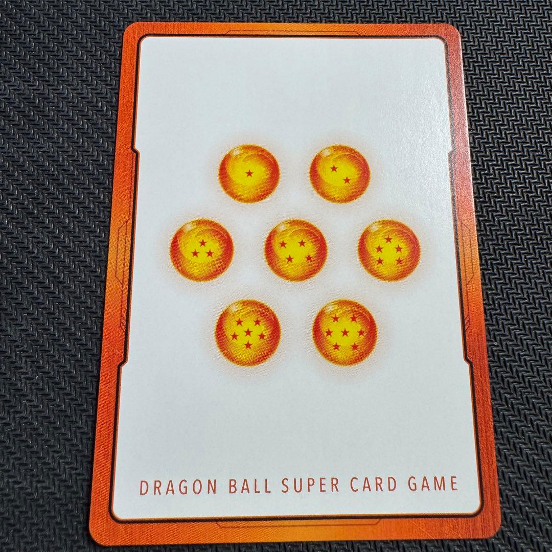 エナジーマーカー E-03 チャンピオンシップセット 孫悟空vsフリーザ