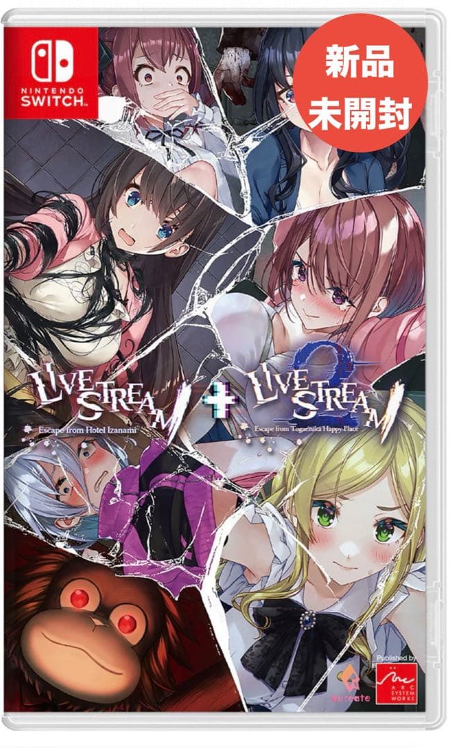 廃深1＆2 Collection 輸入版 switch ニンテンドースイッチ - メルカリ