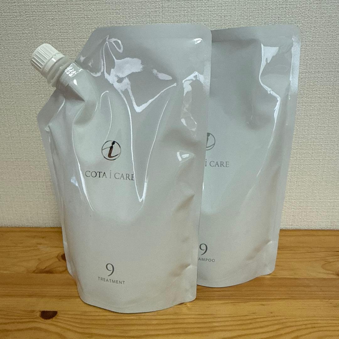 コタ アイケアシャンプー9 750ml ＆ トリートメント9 750g セット コタ アイ ケア COTA コタ アイケア シャンプー 9 750mL +