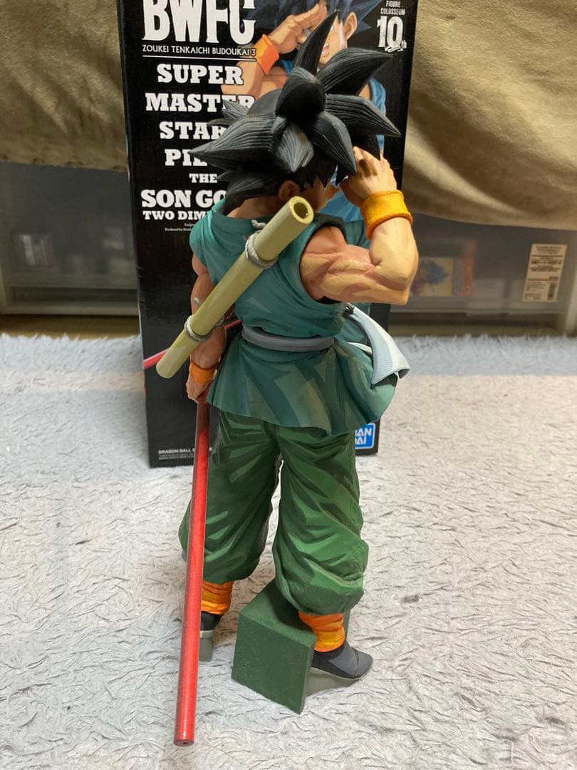 ドラゴンボール smsp 孫悟空 04 D バイバイ悟空 海外限定 一番くじ