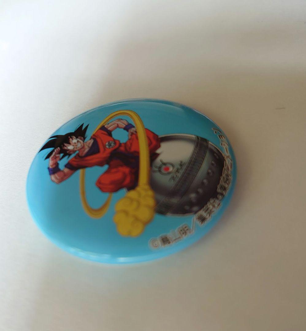 お台場冒険王 ドラゴンボールZ 缶バッジ 孫悟空 1種 - メルカリ