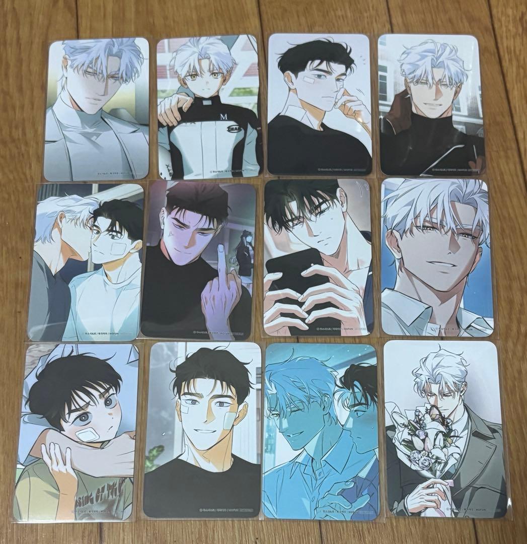 韓国BL OFF TRACK オフトラック MOFUN 訪問トレカ 完成セット - メルカリ