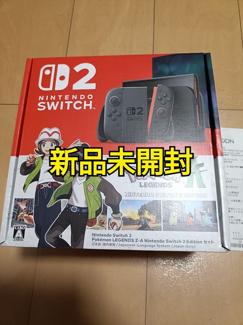Nintendo Switch2 ポケモンレジェンズZ-A同梱版 Switch2『ポケモンレジェンズZ-A』同梱版発売決定。ソフトと同じ10月16