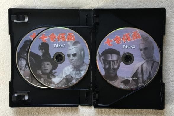 七色仮面 HDリマスター版 DVD-BOX