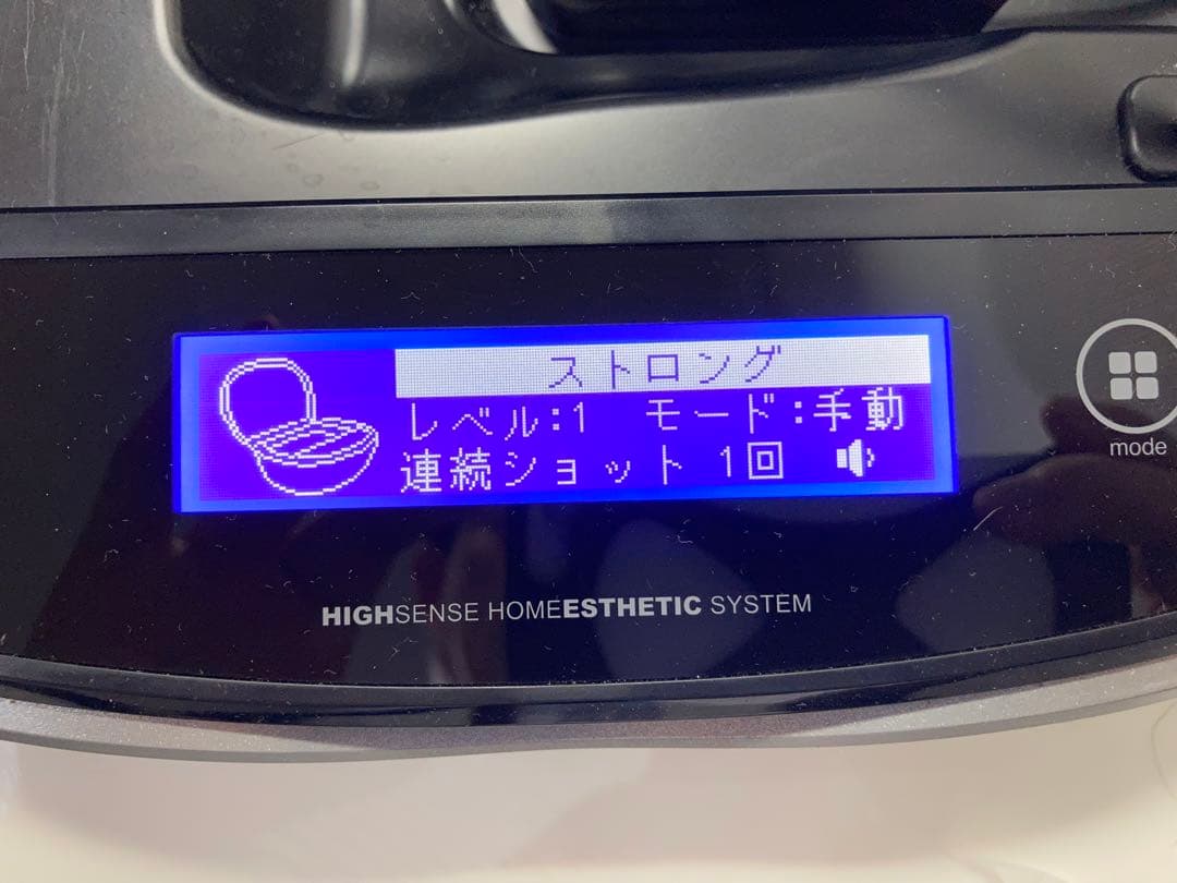 ケノン カートリッジ3つ付き v6.2ケノン6.2 カートリッジ4点付き