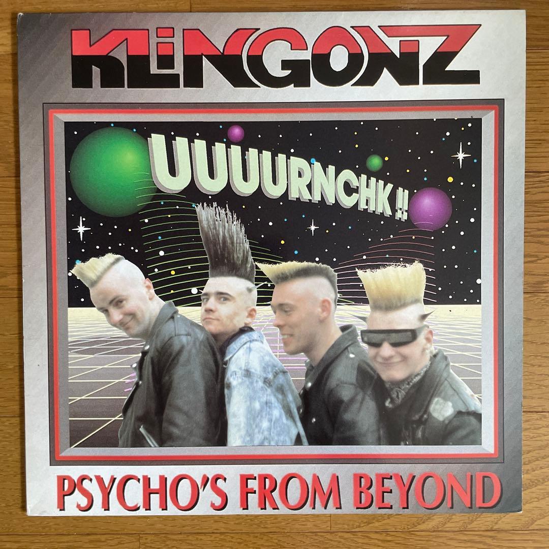 THE KLINGONZ サイコビリー psychobilly - メルカリ