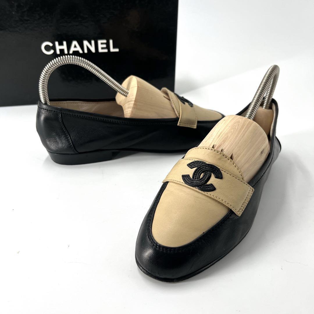 良品 シャネル ココマーク エンボスロゴ マリンローファー バイカラー