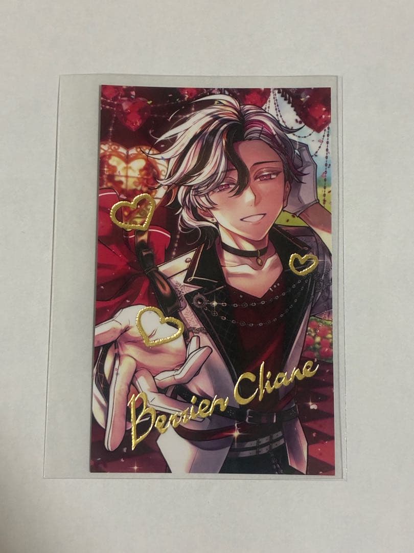 悪魔執事と黒い猫 あくねこ バレンタイン トレカ風カード 箔押し