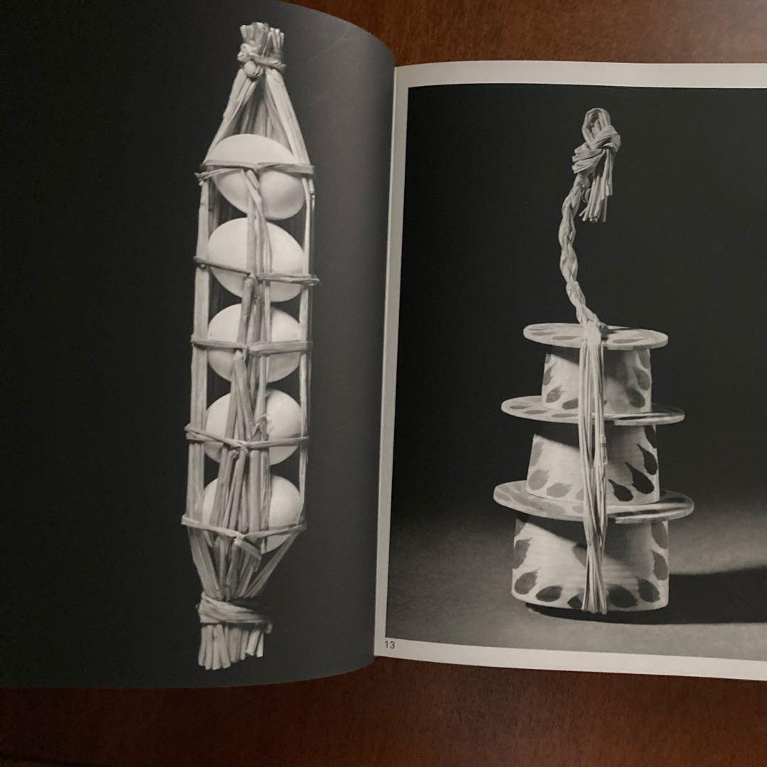 岡秀行著「こころの造形 日本のパッケージ」美術出版社刊 1974年