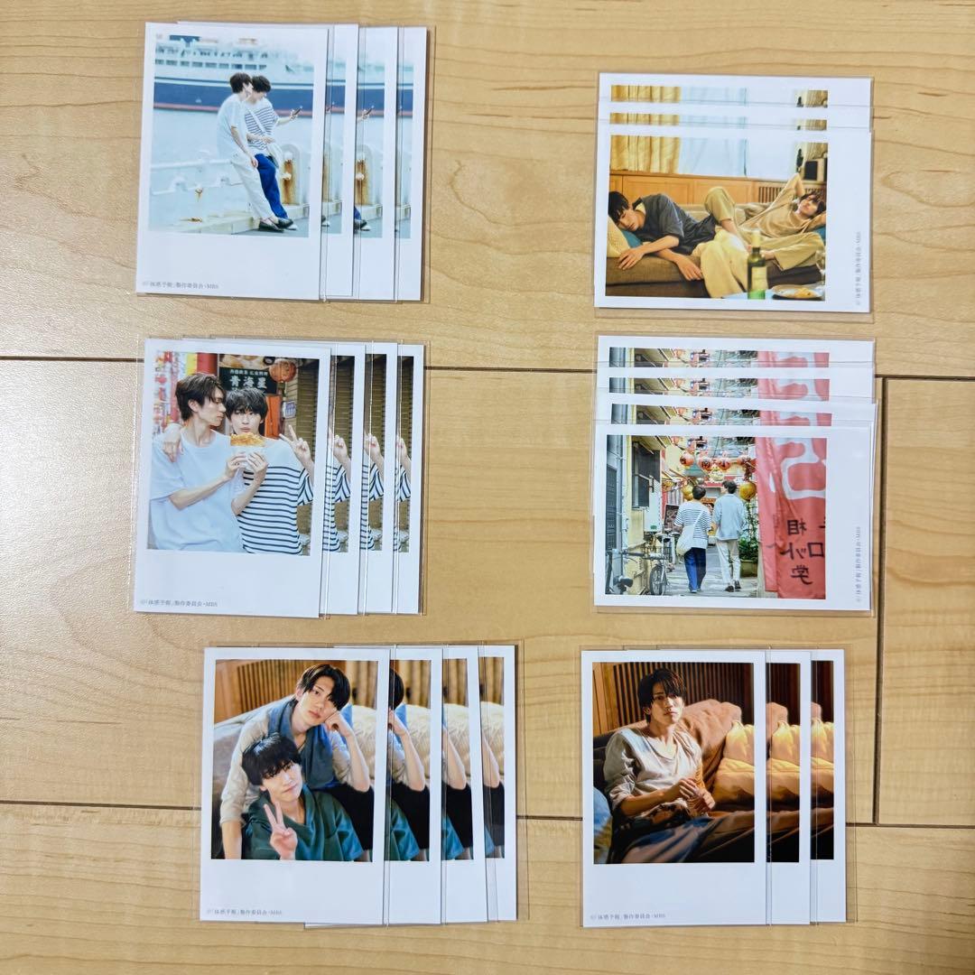 体感予報 チェキ風ブロマイド21枚セット - メルカリ