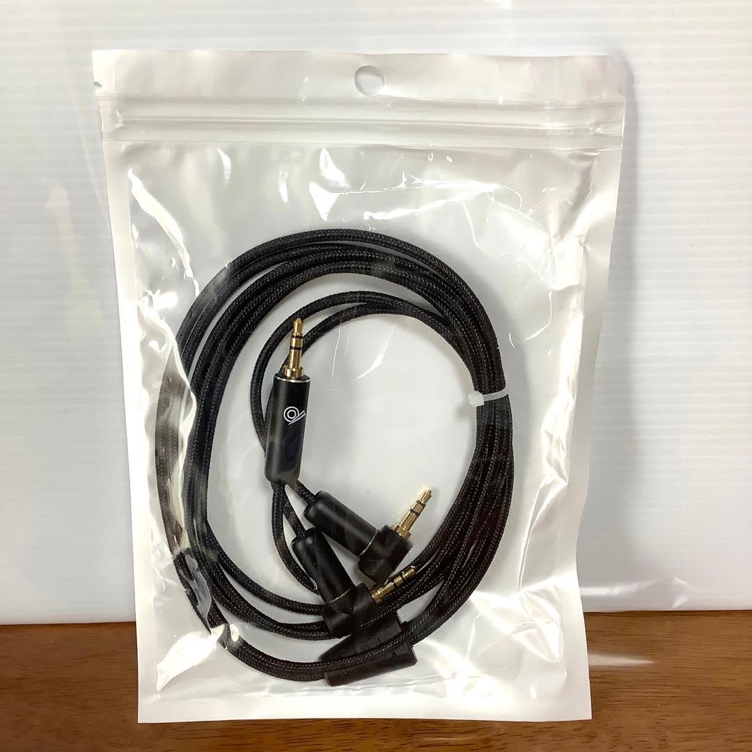 Verum Audio 平面磁界駆動型ヘッドホン Verum 1 Carbon - メルカリ