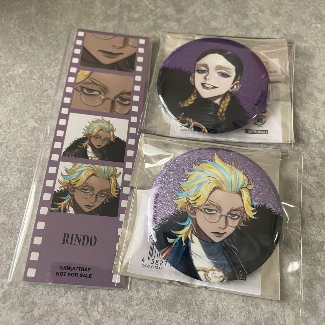 東京リベンジャーズ 灰谷蘭 灰谷竜胆Art by AU スーツ 缶バッジセット