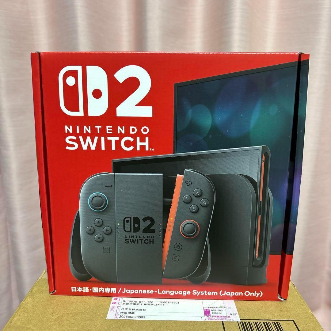 Switch2 本体 新品未使用 納品書 - メルカリ
