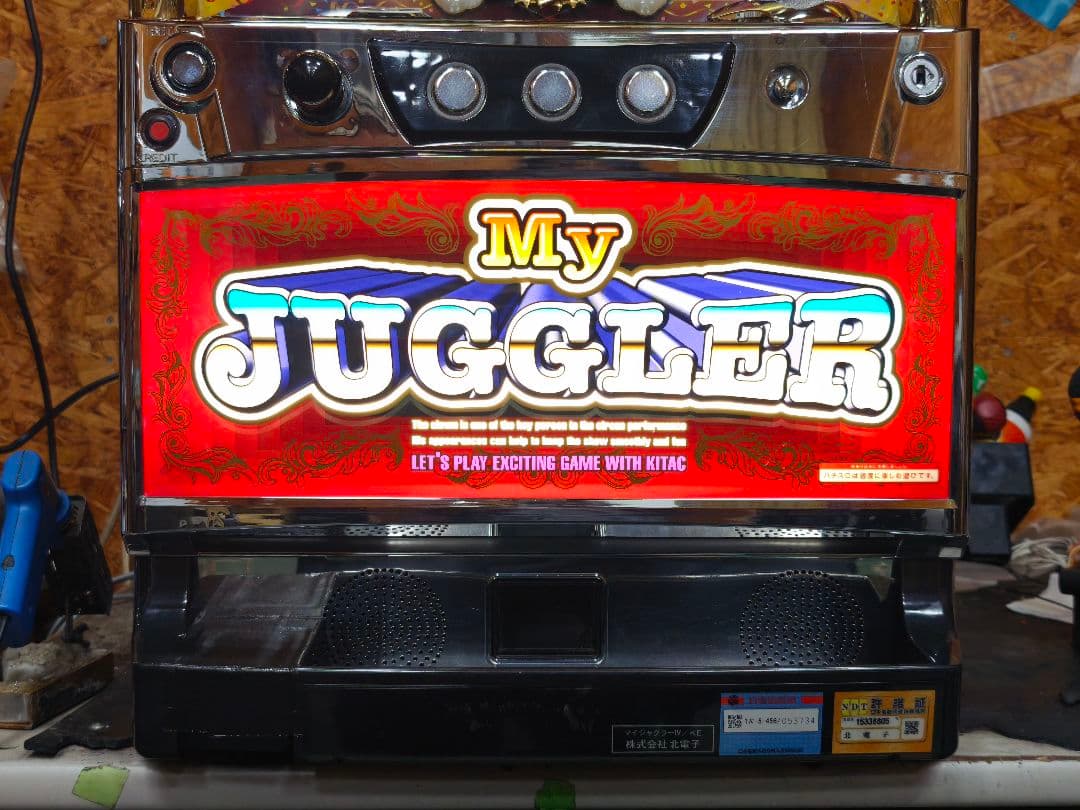 本州送料込】マイジャグラーIV メダル不要機別途オプション