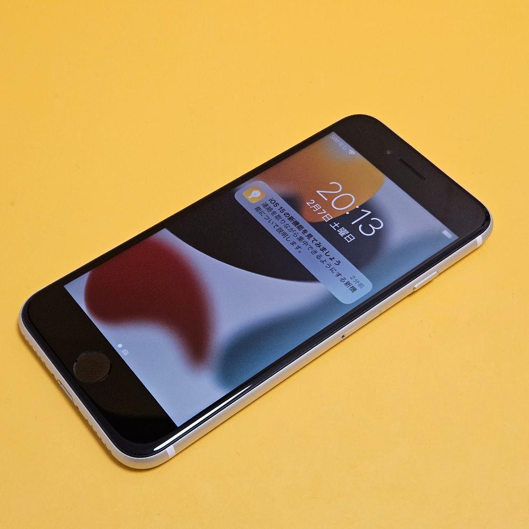 美品！iPhone SE2 128GB｜24時間以内発送#694 - メルカリ