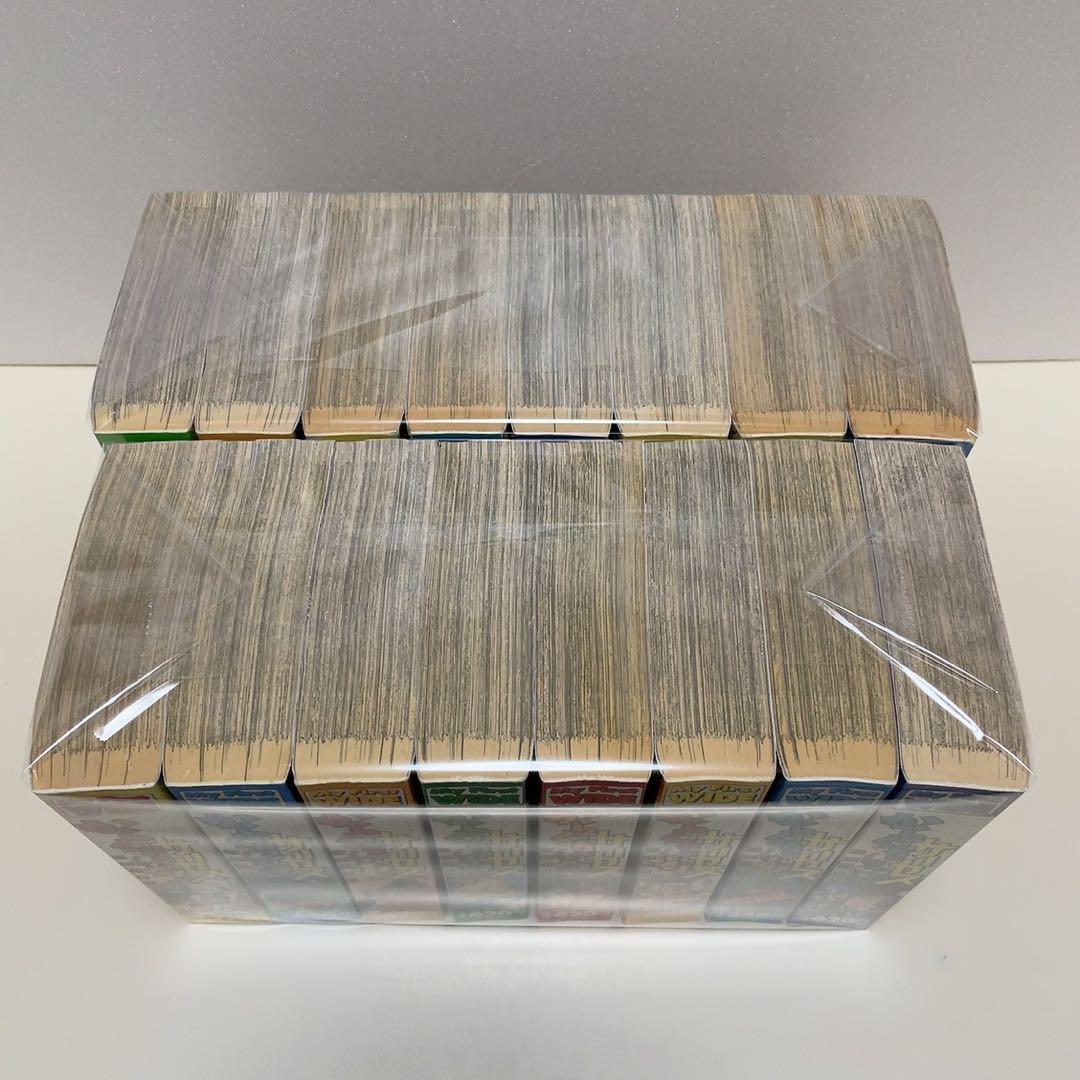 からくりサーカス 1-16巻 全巻セット コンビニ版 My First WIDE - メルカリ