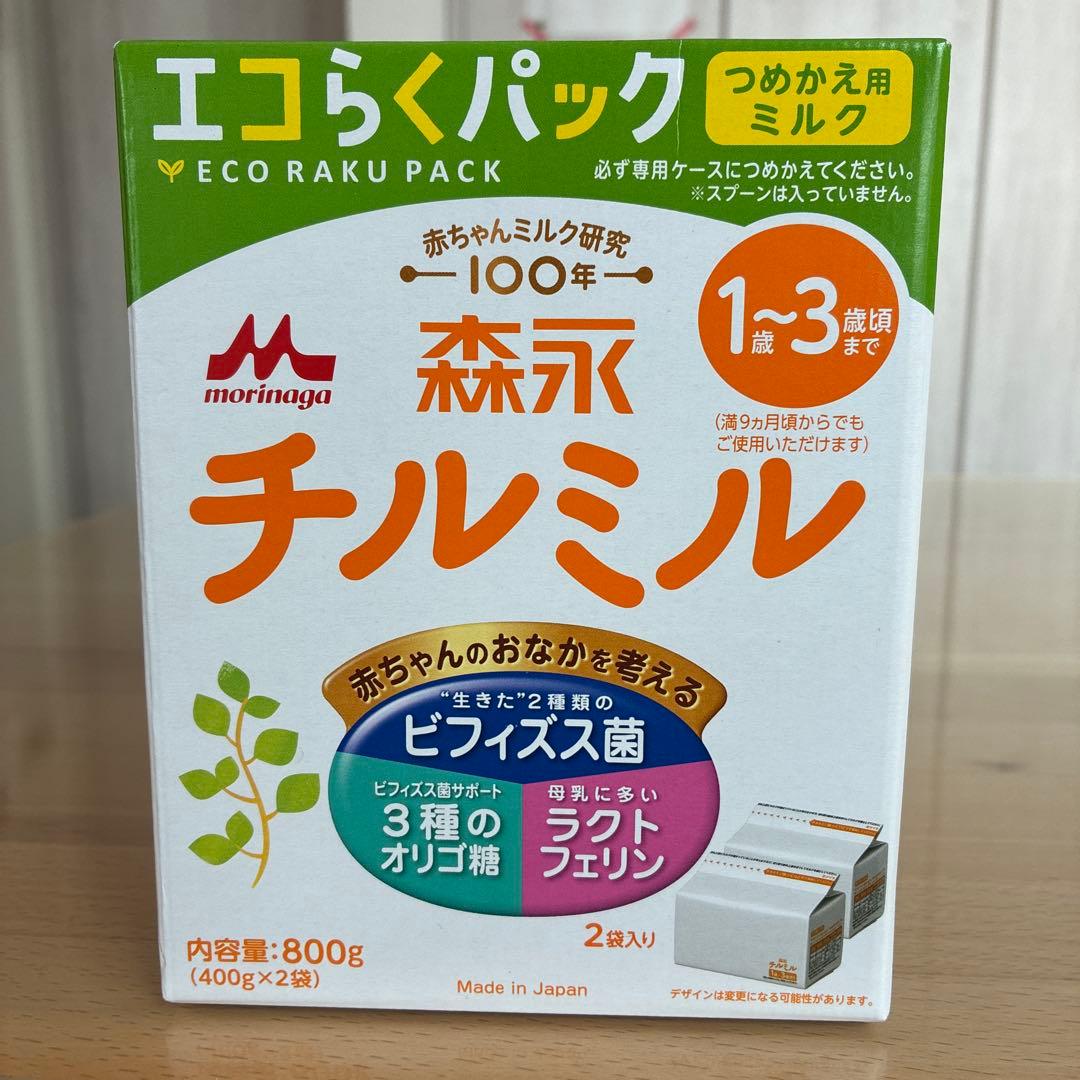 森永 チルミル 800g (400g×2)エコらくパック - メルカリ